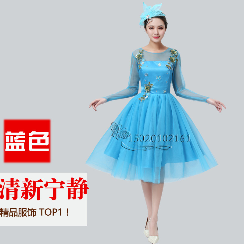 团体舞蹈裙舞蹈裙时尚亮片演出服