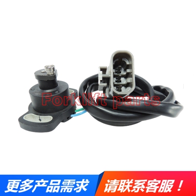 NISSAN/尼桑叉车配件方向传感器