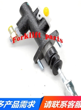 TOYOTA丰田电动叉车配件8FBN10-30制动刹车总泵47210-23320-71优