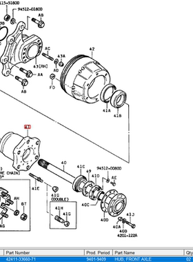 TOYOTA丰田叉车配件6FD/6FG30前轴轮毂42411-33660-71