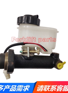 MITSUBISHI三菱叉车配件FD20/30-F14C/F13D刹车总泵91346-10301优