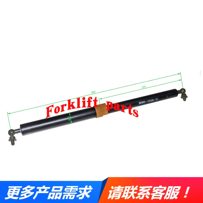 toyota丰田叉车配件气弹簧