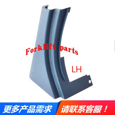 toyota丰田叉车配件护顶装饰挡板