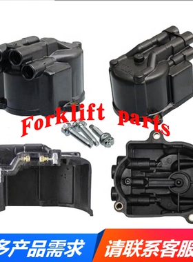 TOYOTA丰田叉车配件4Y发动机6/7/8FG10-30分电器盖19101-76007-71