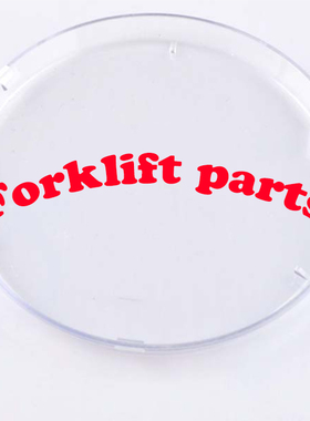 TOYOTA丰田叉车配件7FD/8FD10-30顶棚防水透明顶盖54154-23330-71