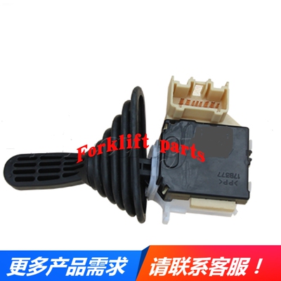 toyota丰田叉车配件档位开关