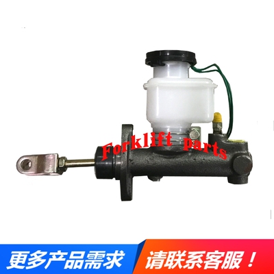 komatsu小松叉车配件刹车总泵