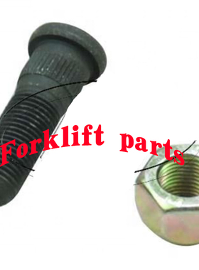 小松叉车配件FD20/30-11/12/14后桥后轮转向轮毂螺丝34B-24-11221