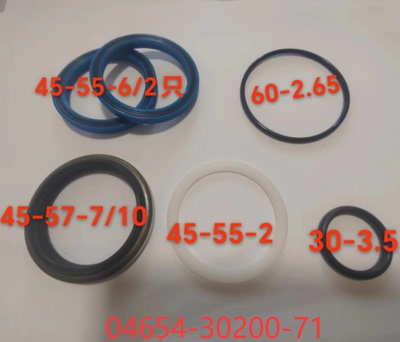 丰田叉车配件8FG/8FD30升降油缸边缸油封密封圈04652-30200-71