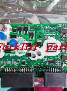 力至优三菱叉车配件FBT15-75行走电机控制板控制器54001-64430左