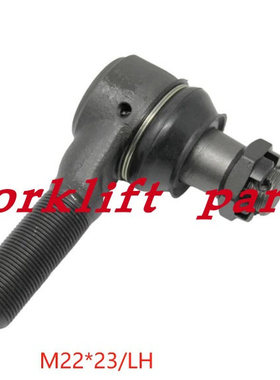 TOYOTA丰田叉车配件6FD/6FG35-50后桥转向拉杆球头45660-32880-71