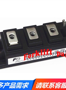 TCM叉车配件FB10-20-7转向模块IGBT控制模块181E2-62561原装正品