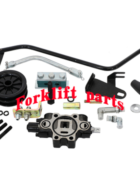 toyota丰田叉车配件7FBE10-15属具联侧移多路阀套67610-10930-71