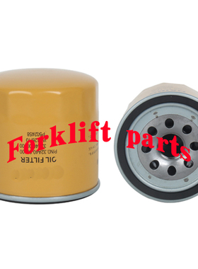 三菱尼桑叉车配件S4S发动机滤清器机油滤芯机油格32A40-00100推荐