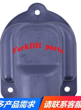 TOYOTA丰田叉车7FB/8FB10-30后桥转向传感器防尘盖43235-23420-71