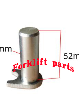 komatsu小松叉车配件FD/FG20/30-16后桥转向连杆插销3EB-24-51280