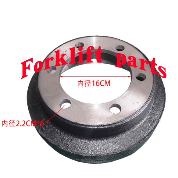 TCM梯西埃姆叉车配件FD20/25-T6/Z5/Z4刹车轮毂制动鼓前轮毂配套