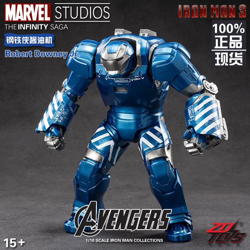 正版漫威钢铁侠MK38人偶摆件伊格尔可动手办伊果关节马克模型玩具