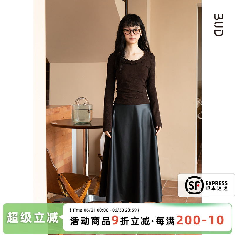BUD八得 2025年春季新品长款过膝pu皮皮裙复古包臀a字半身裙女