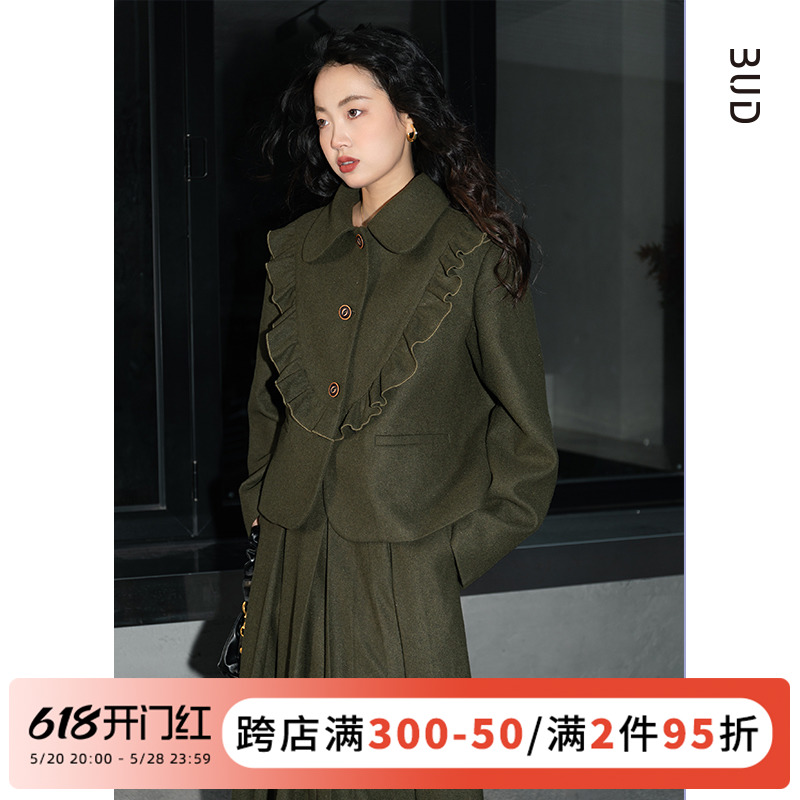 BUD八得 短款木耳边复古毛呢外套百褶长裙两件套女冬2023时尚套装 女装/女士精品 时尚套装 原图主图