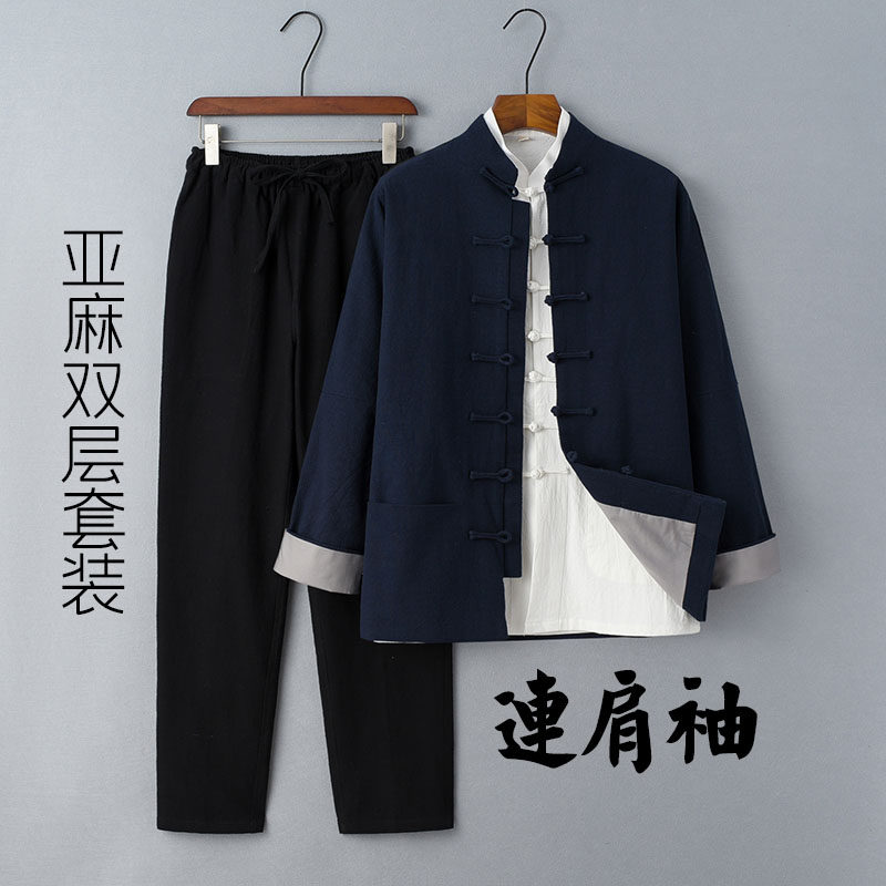 라글란 소매 당나라 정장 남성 리넨 정장 중국 복고풍 코트 중년 및 노인 봄과 가을 HANFU 중국 스타일 남성 차 정장