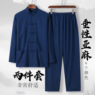 棉麻中國風(fēng)中老年寬松長袖 夏季 男套裝 中式 復(fù)古亞麻唐裝 漢服禪修服