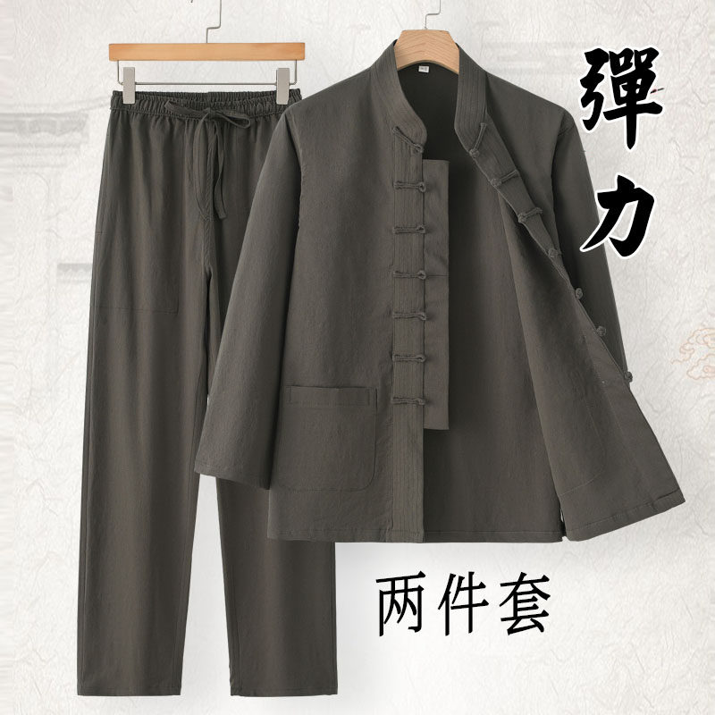 中国风复古汉服唐装棉麻盘扣套装