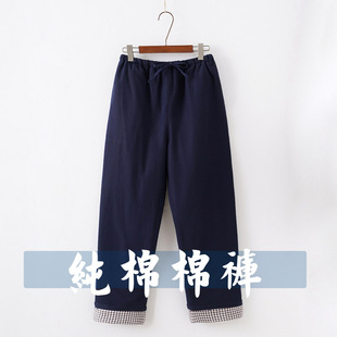 加厚纯棉老粗布男士 夹棉外穿高腰棉裤 唐装 中老年中式 子 保暖裤 冬季