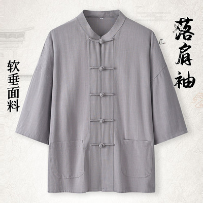 落肩袖唐装男夏季短袖上衣禅修服