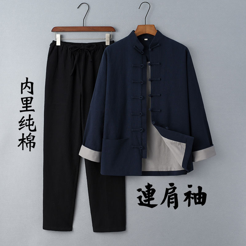 복고풍 라글란 소매 당나라 정장 남성 봄 가을 린넨 코트 HANFU 정장 중국 남성 의류 중년 및 노인 도금 선 명상 정장