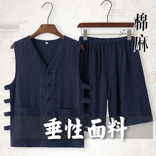 汗衫马甲男无袖坎肩复古背心亚麻
