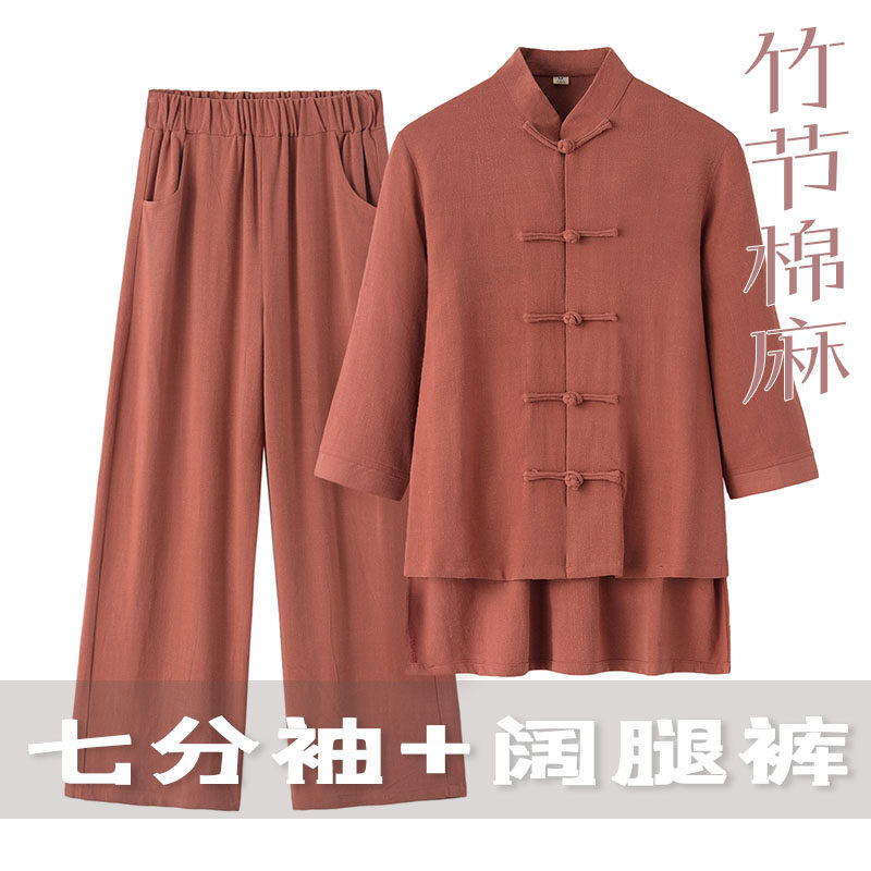 复古夏季茶服汉服中国风女装唐装