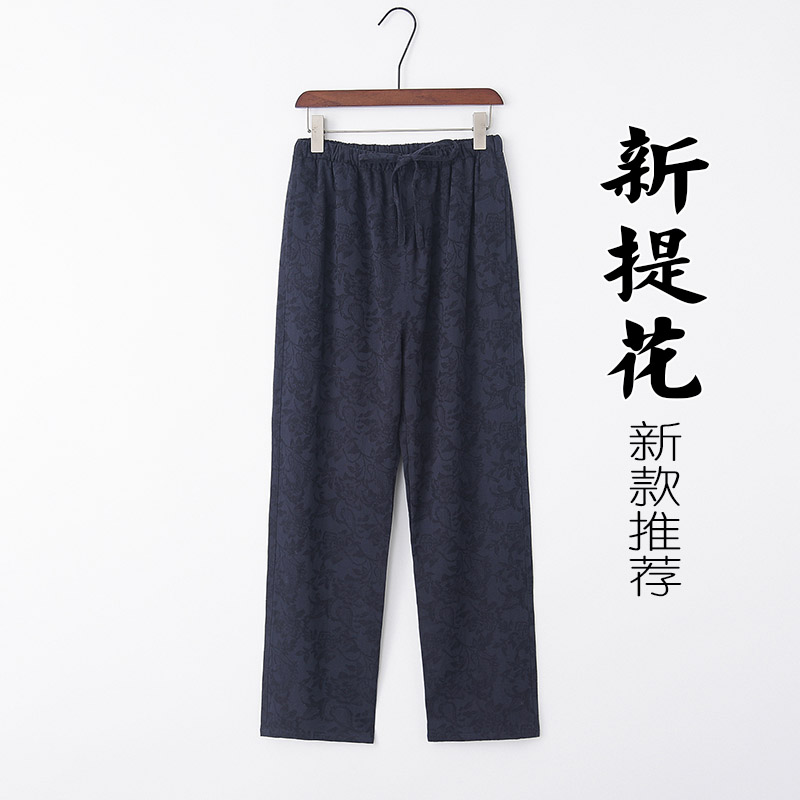 中国风唐装男休闲裤中式复古宽松棉麻裤子中老年松紧腰居士服长裤