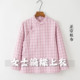女士纯棉老粗布改良偏襟盘扣上衣春秋款 茶服女斜襟 外套民族风女装