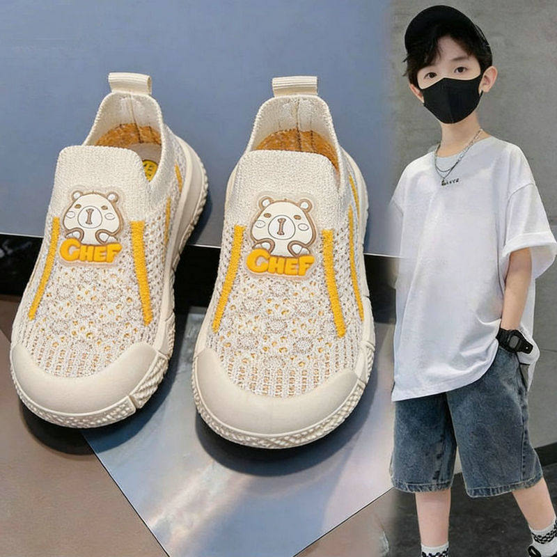 幼儿园室内鞋儿童袜子鞋男童学步鞋针织网面布鞋软底男孩宝宝鞋子图片
