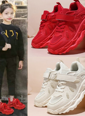 女童鞋子2026新款春秋儿童红色运动鞋本命年女孩老爹小学生拜年鞋