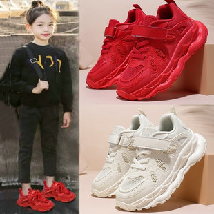女童鞋子2026新款春秋儿童红色运动鞋本命年女孩老爹小学生拜年鞋