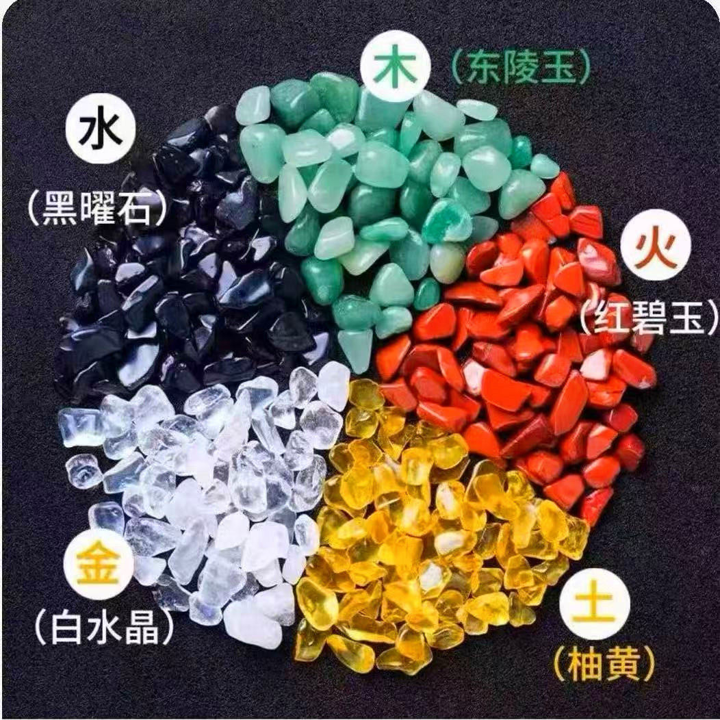 天然黄水晶碎石聚宝盆摆件 客厅招财五行七彩水晶石原石净化消磁,饰品/流行首饰/时尚饰品新,奇石,淘宝优惠券,粉丝福利购,淘宝优惠卷