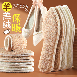 女单秋冬保暖高跟棉鞋垫羊绒仿透气舒适棉靴女尖头圆头方头可洗垫