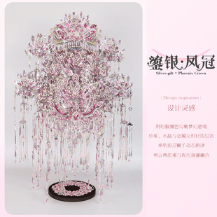 钢达鎏银凤冠大粉黛银色金属拼图立体diy手工可头戴凤冠送闺蜜