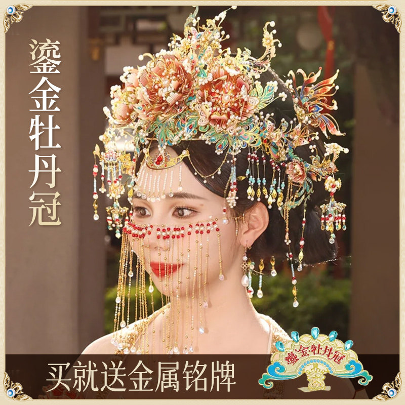 钢达粉黛鎏银凤翎冠鎏金牡丹冠金属拼装模型高难度可佩戴凤冠模型