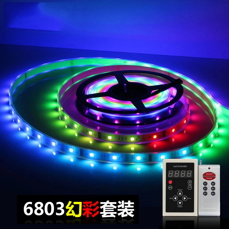 led幻彩灯带 12v5050贴片炫彩IC6803全彩流星跑马灯套管防雨包邮