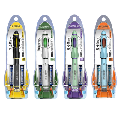 点石制笔火箭时空舱细尖钢笔