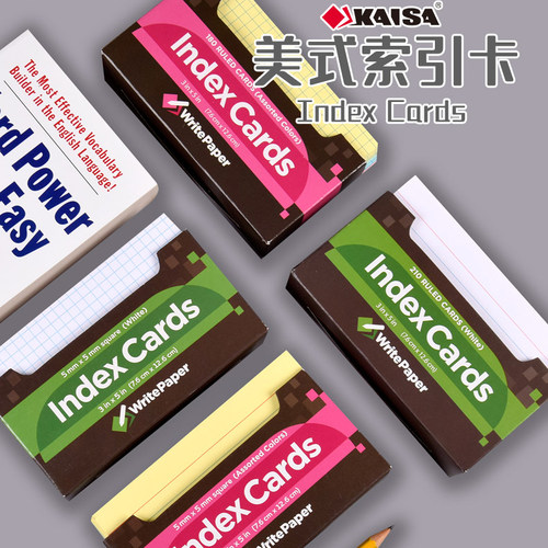 凯萨凯撒美式索引卡网红单词卡