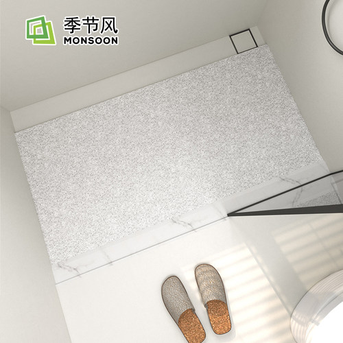 卫生间淋浴房下沉式超防滑石板