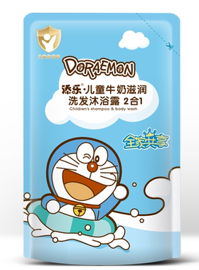 二合一洗发沐浴露添乐