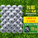 普利司通大B老虎款 高尔夫二手球BRIDGESTONE BXS三四层比赛球 包邮
