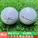 韩国大S高尔夫球SAINTNINE超远距离超标三四层高性能比赛球