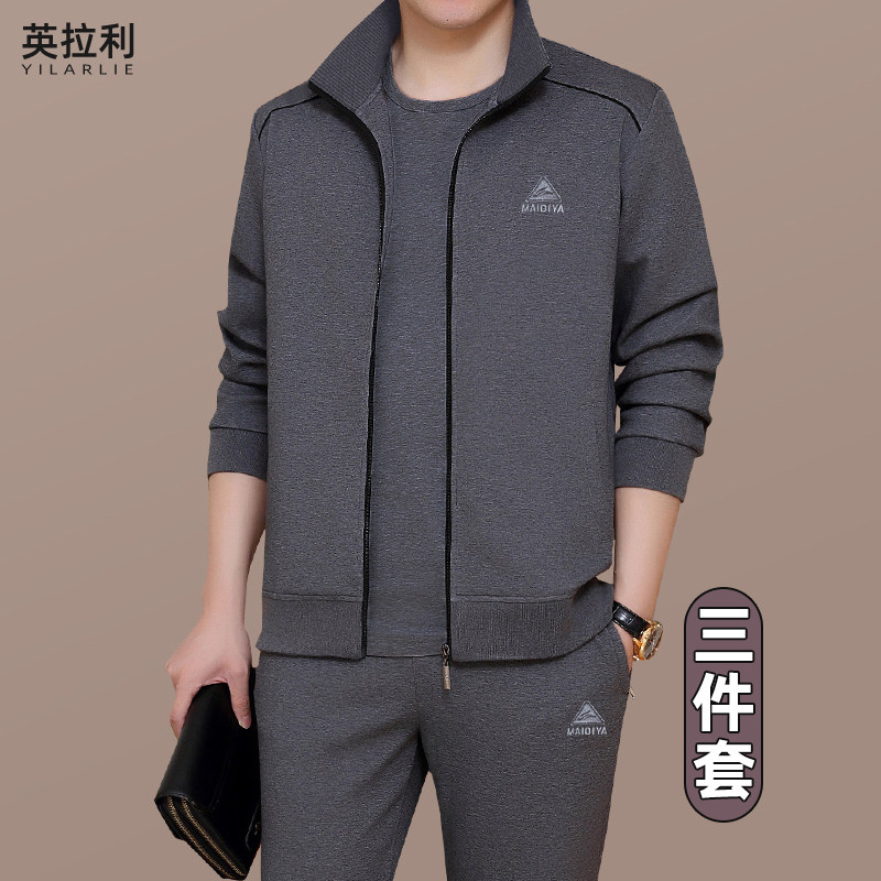 �������˶���װ���ﶬ���޼Ӻ�ְ����������������ܲ������˶��� 209Ԫ