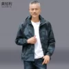 Товары от yilarlie旗舰店